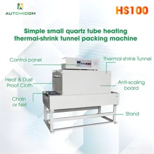 Heat shrink machine (2)