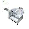 Semi Auto Meat Slicer (MS250 MS300) (1)
